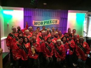 My Float Krewe